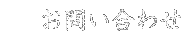 ���₢���킹
